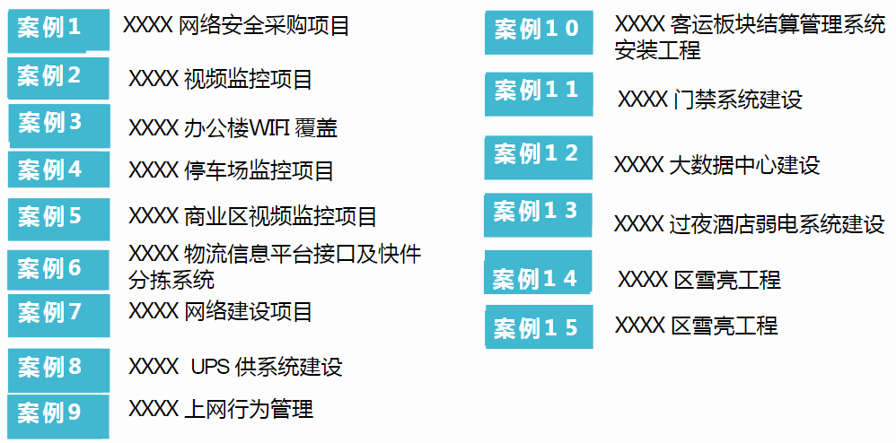 c6.png c6.png